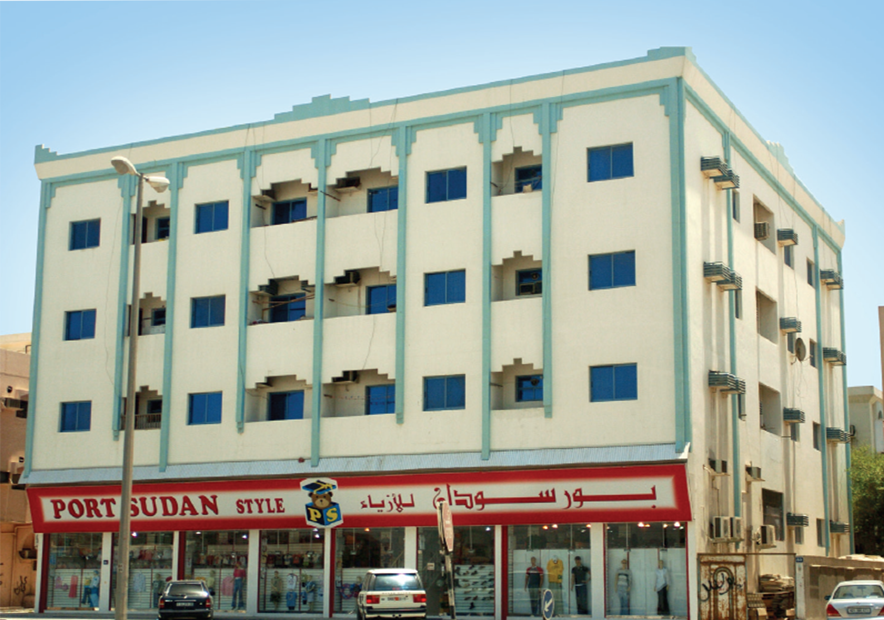 RESIDENTIAL BUILDING 7